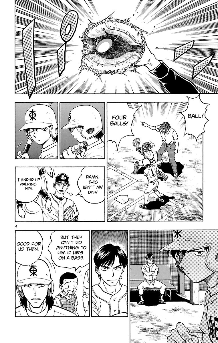 Major Chapter 140 page 4 - Chapter 140: Dangerous Bases