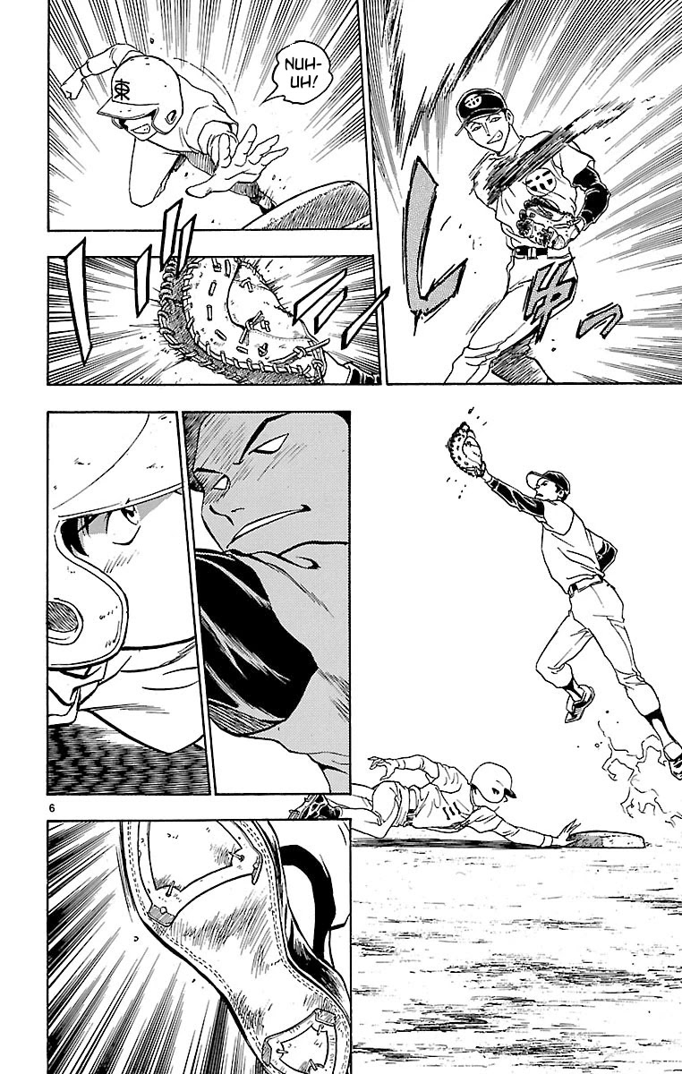 Major Chapter 140 page 6 - Chapter 140: Dangerous Bases