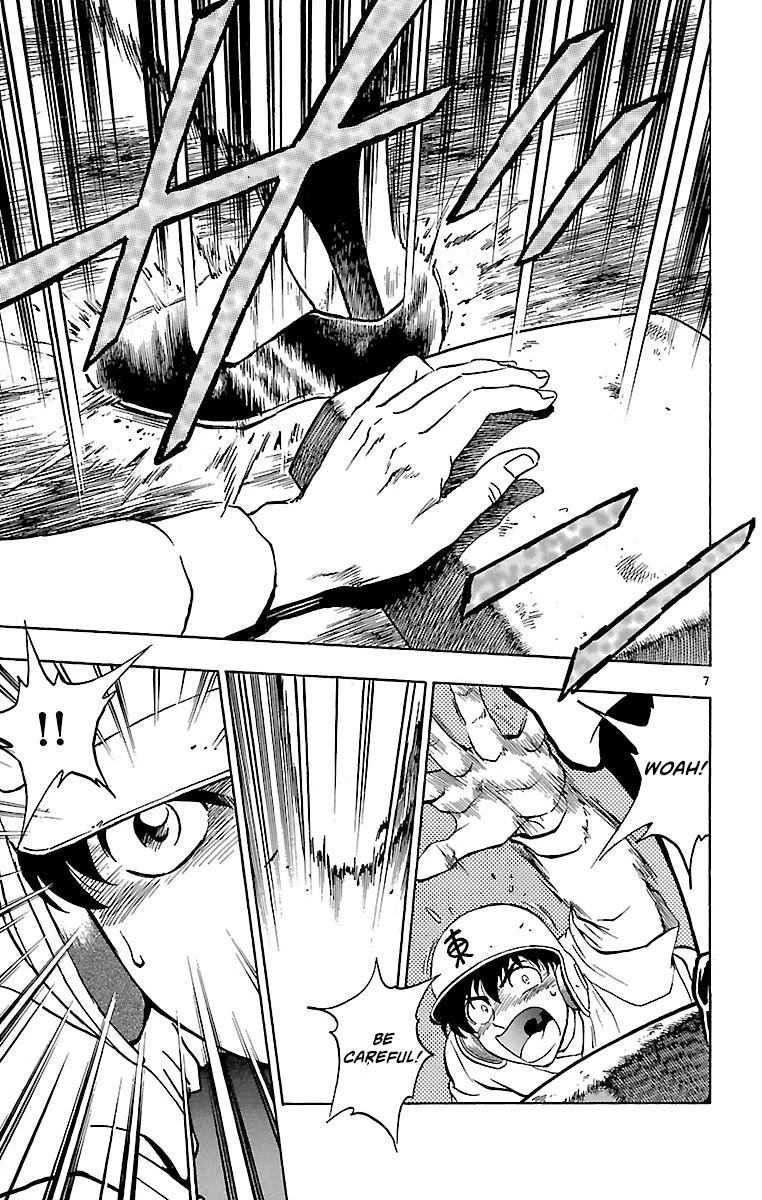 Major Chapter 140 page 7 - Chapter 140: Dangerous Bases