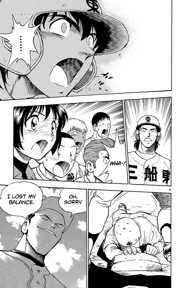 Major Chapter 140 page 9 - Chapter 140: Dangerous Bases