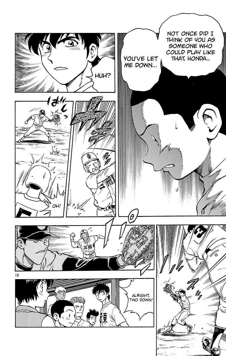 Major Chapter 141 page 12 - Chapter 141: A Blast!?