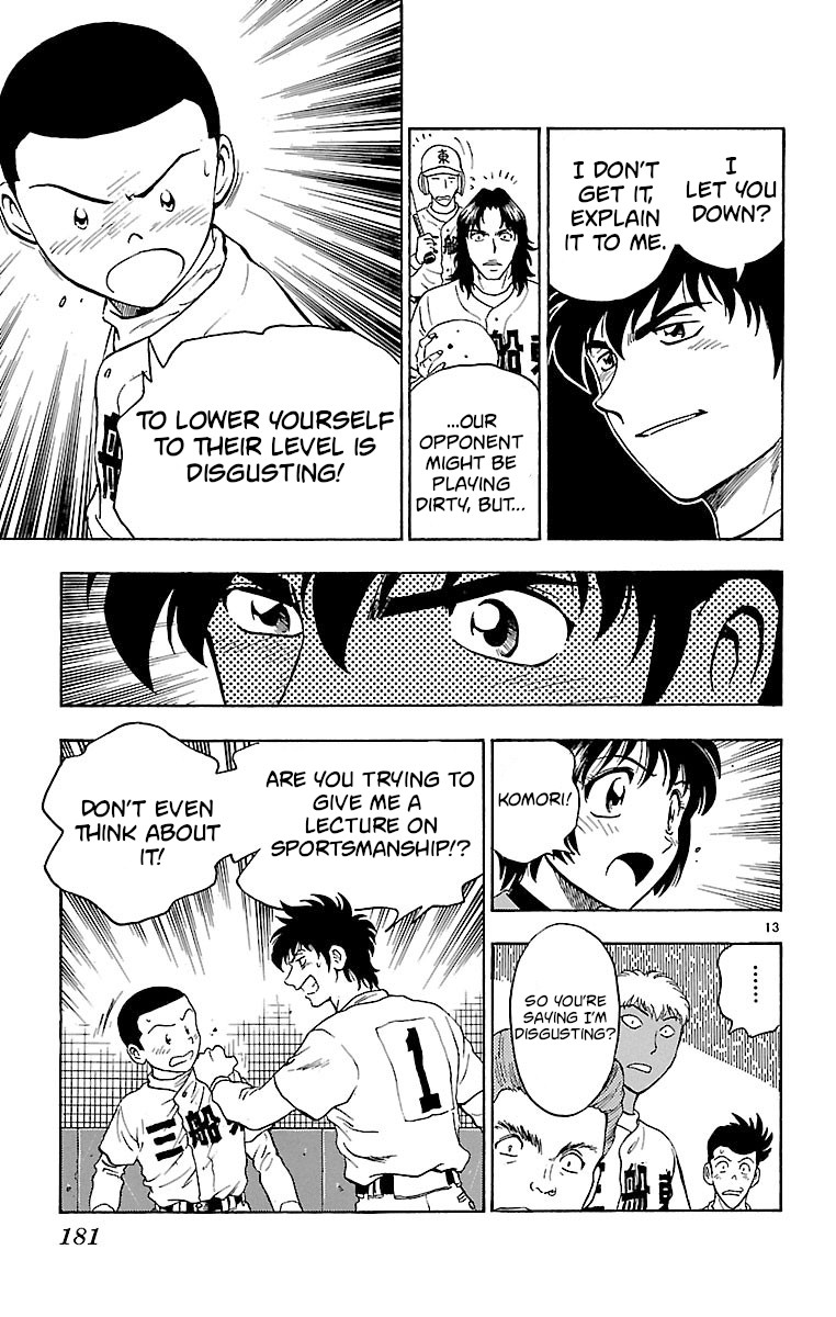 Major Chapter 141 page 13 - Chapter 141: A Blast!?