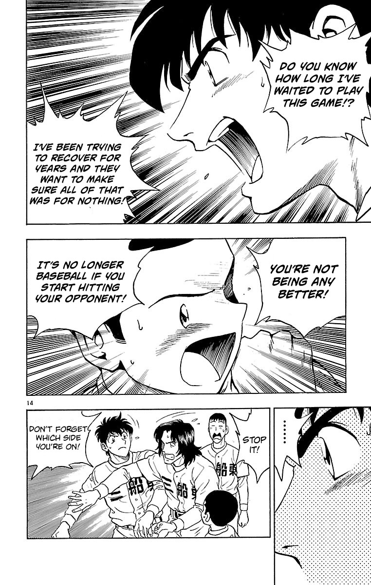 Major Chapter 141 page 14 - Chapter 141: A Blast!?