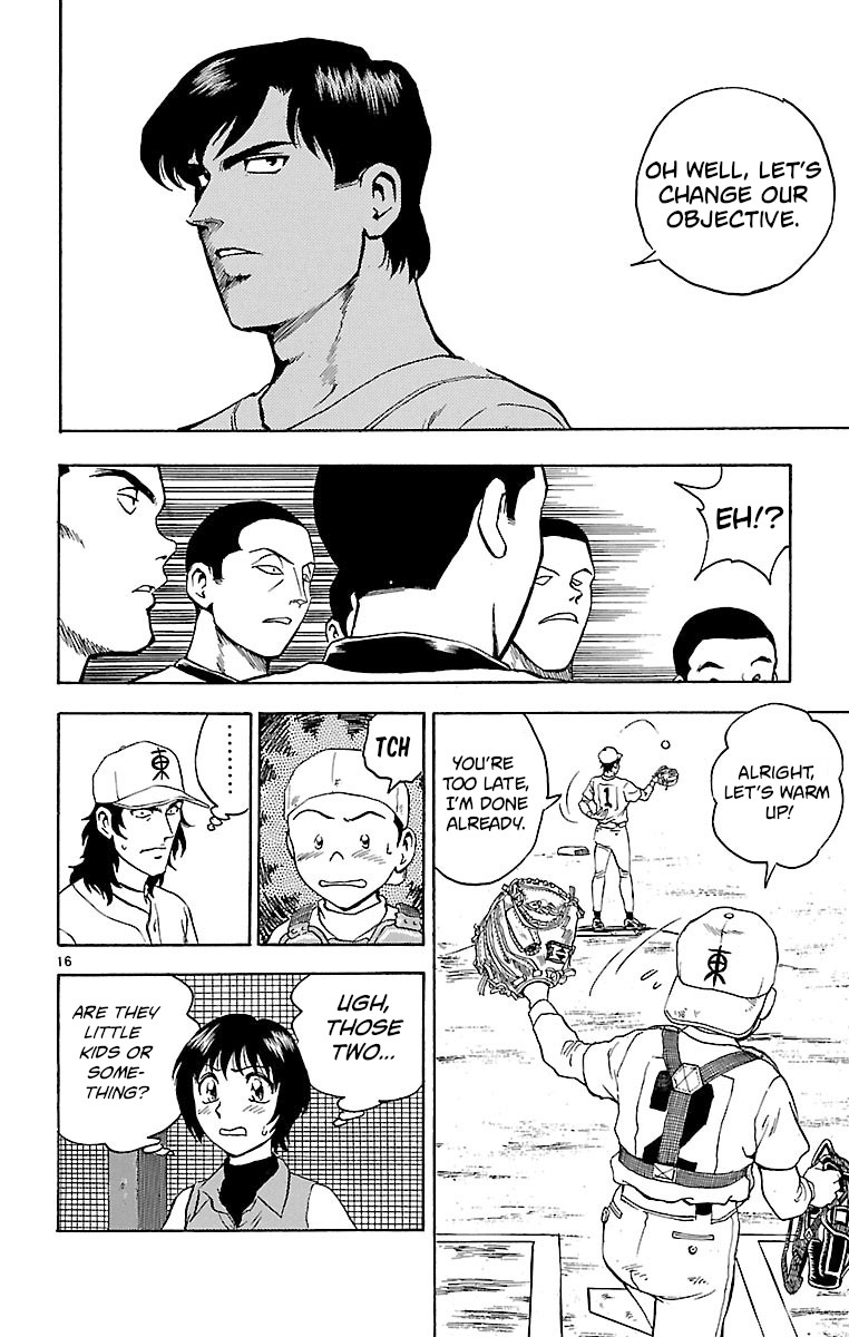 Major Chapter 141 page 16 - Chapter 141: A Blast!?