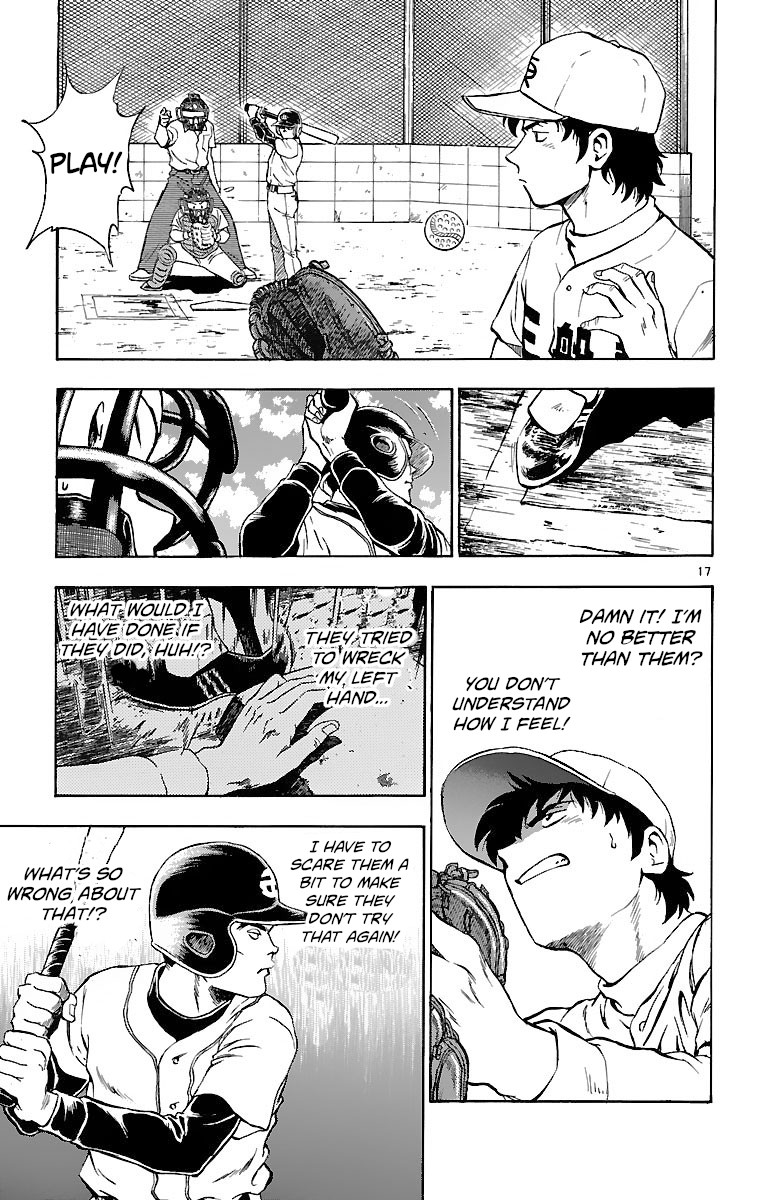 Major Chapter 141 page 17 - Chapter 141: A Blast!?