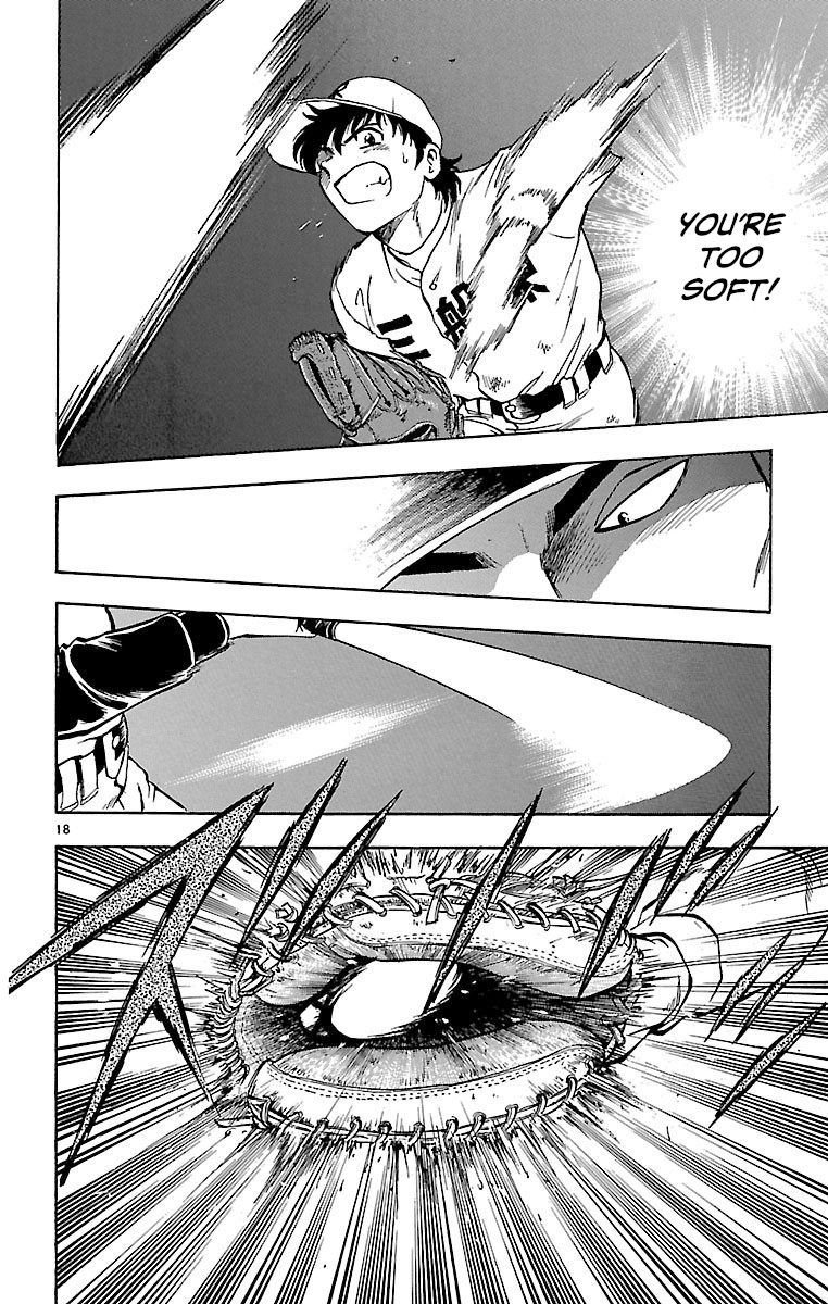Major Chapter 141 page 18 - Chapter 141: A Blast!?