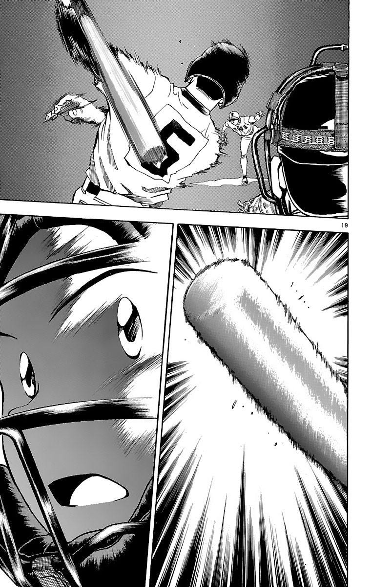 Major Chapter 141 page 19 - Chapter 141: A Blast!?