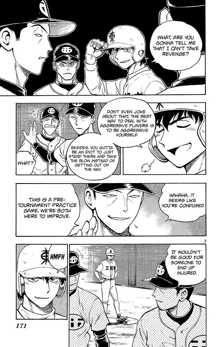 Major Chapter 141 page 3 - Chapter 141: A Blast!?