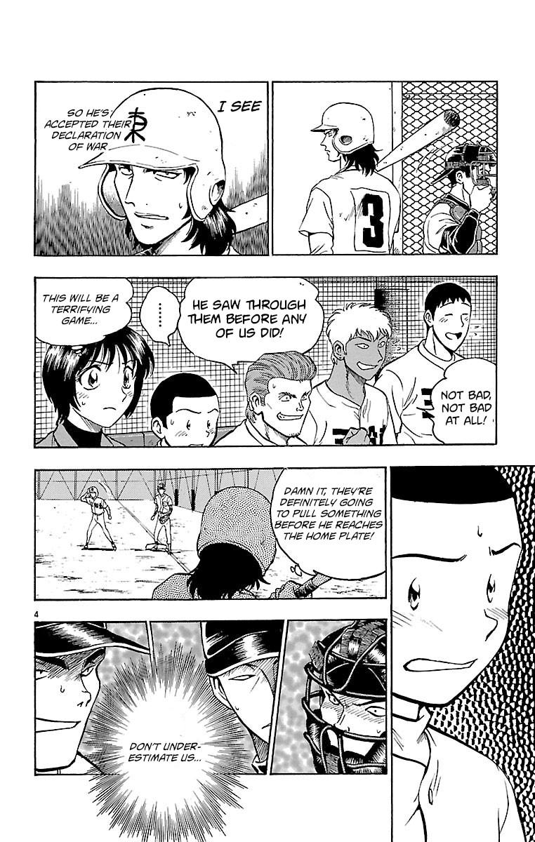 Major Chapter 141 page 4 - Chapter 141: A Blast!?
