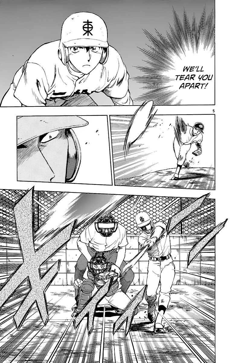 Major Chapter 141 page 5 - Chapter 141: A Blast!?