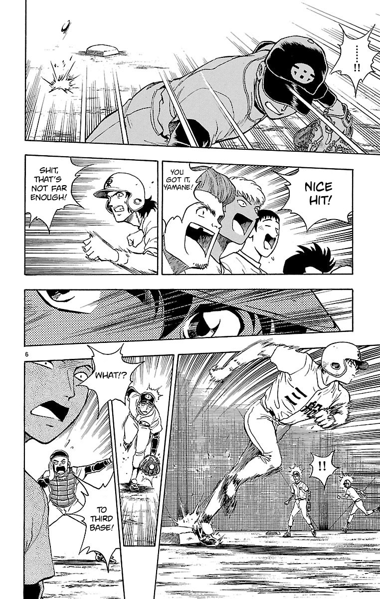 Major Chapter 141 page 6 - Chapter 141: A Blast!?