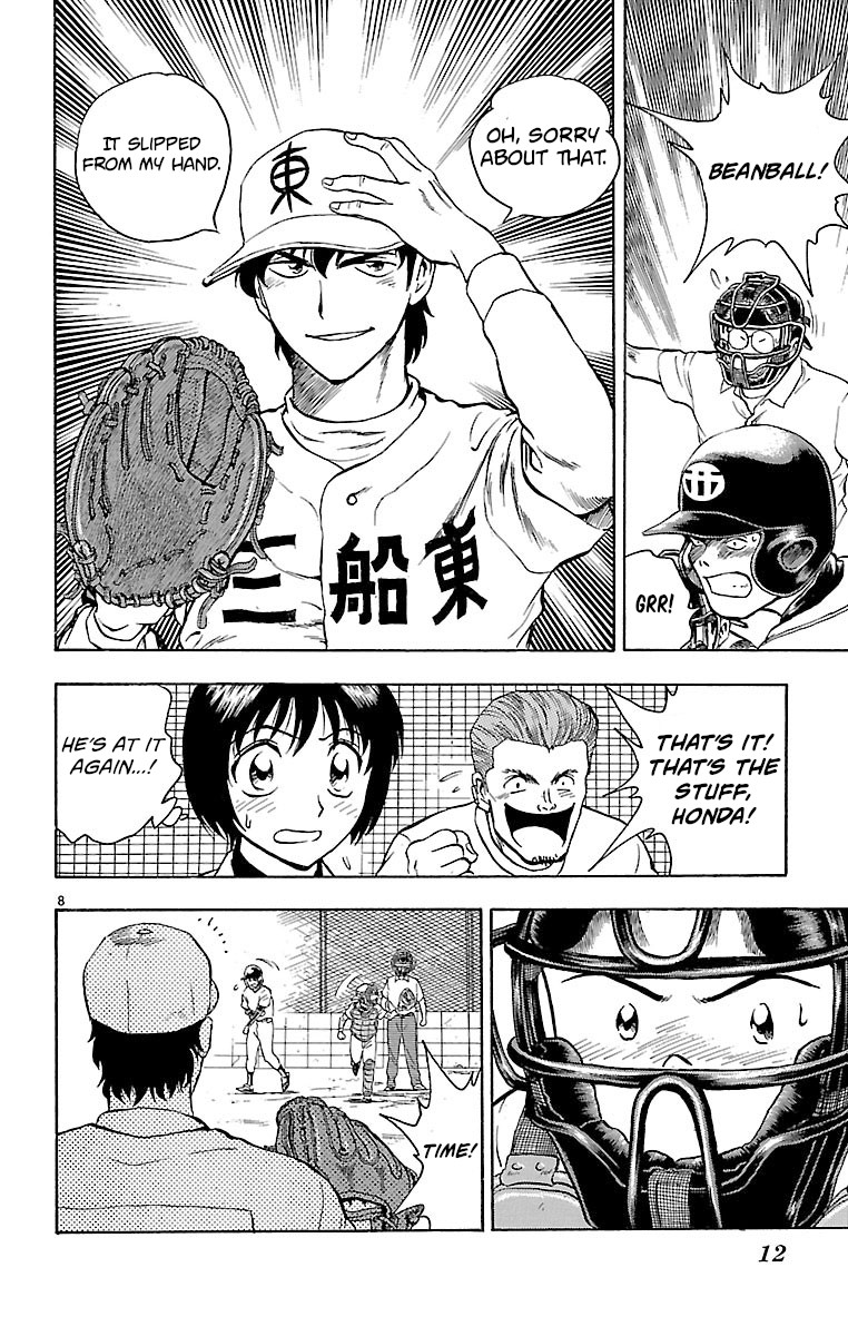 Major Chapter 142 page 11 - Chapter 142: Komori's Beliefs