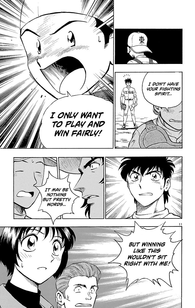 Major Chapter 142 page 14 - Chapter 142: Komori's Beliefs