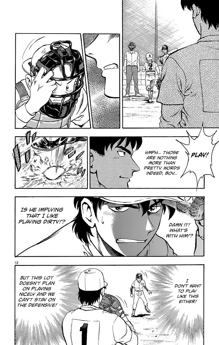 Major Chapter 142 page 15 - Chapter 142: Komori's Beliefs