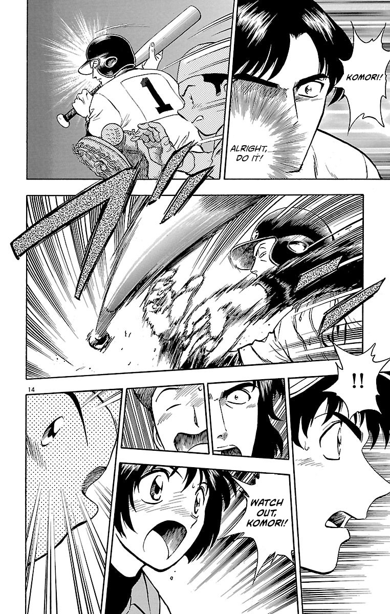 Major Chapter 142 page 17 - Chapter 142: Komori's Beliefs