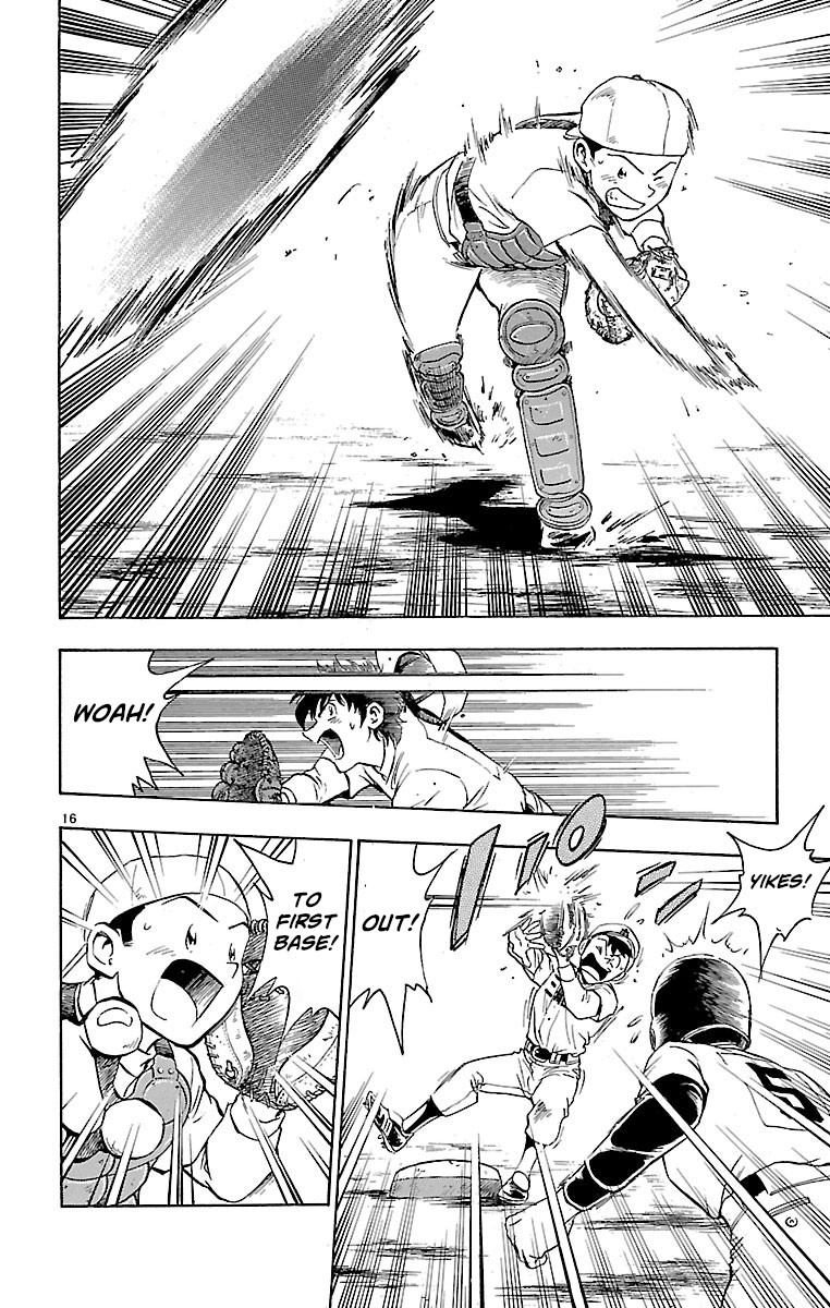 Major Chapter 142 page 19 - Chapter 142: Komori's Beliefs