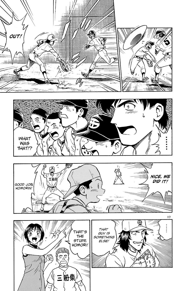Major Chapter 142 page 20 - Chapter 142: Komori's Beliefs