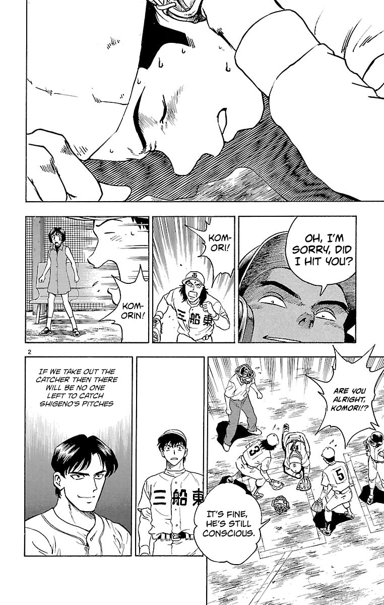 Major Chapter 142 page 5 - Chapter 142: Komori's Beliefs