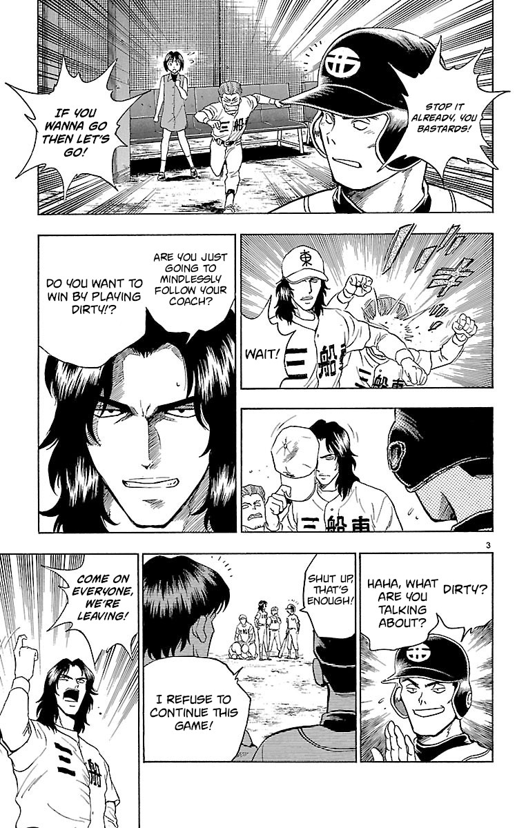 Major Chapter 142 page 6 - Chapter 142: Komori's Beliefs