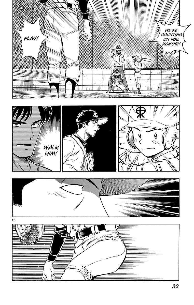 Major Chapter 143 page 10 - Chapter 143: The Fruit of Hard Work!?