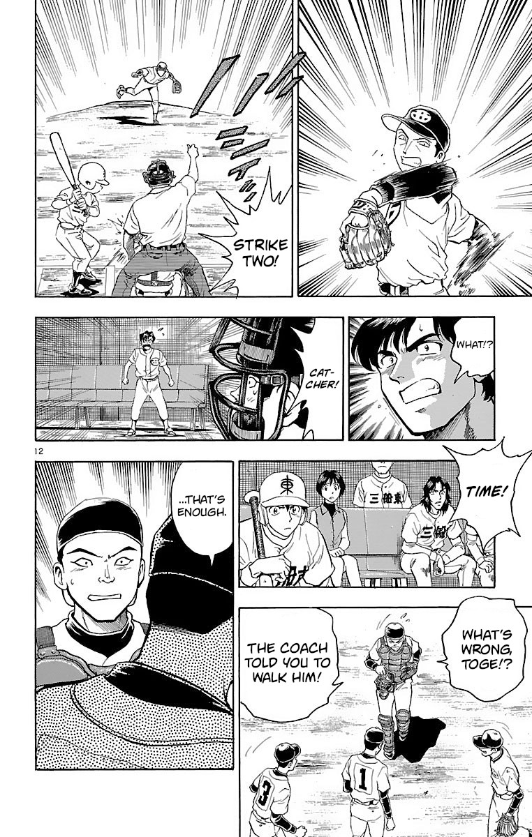 Major Chapter 143 page 12 - Chapter 143: The Fruit of Hard Work!?