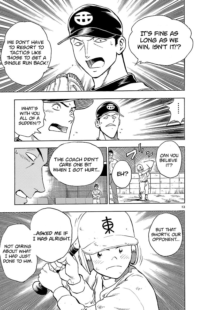 Major Chapter 143 page 13 - Chapter 143: The Fruit of Hard Work!?