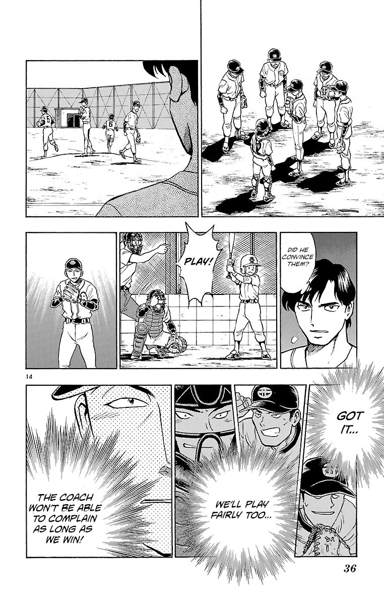 Major Chapter 143 page 14 - Chapter 143: The Fruit of Hard Work!?