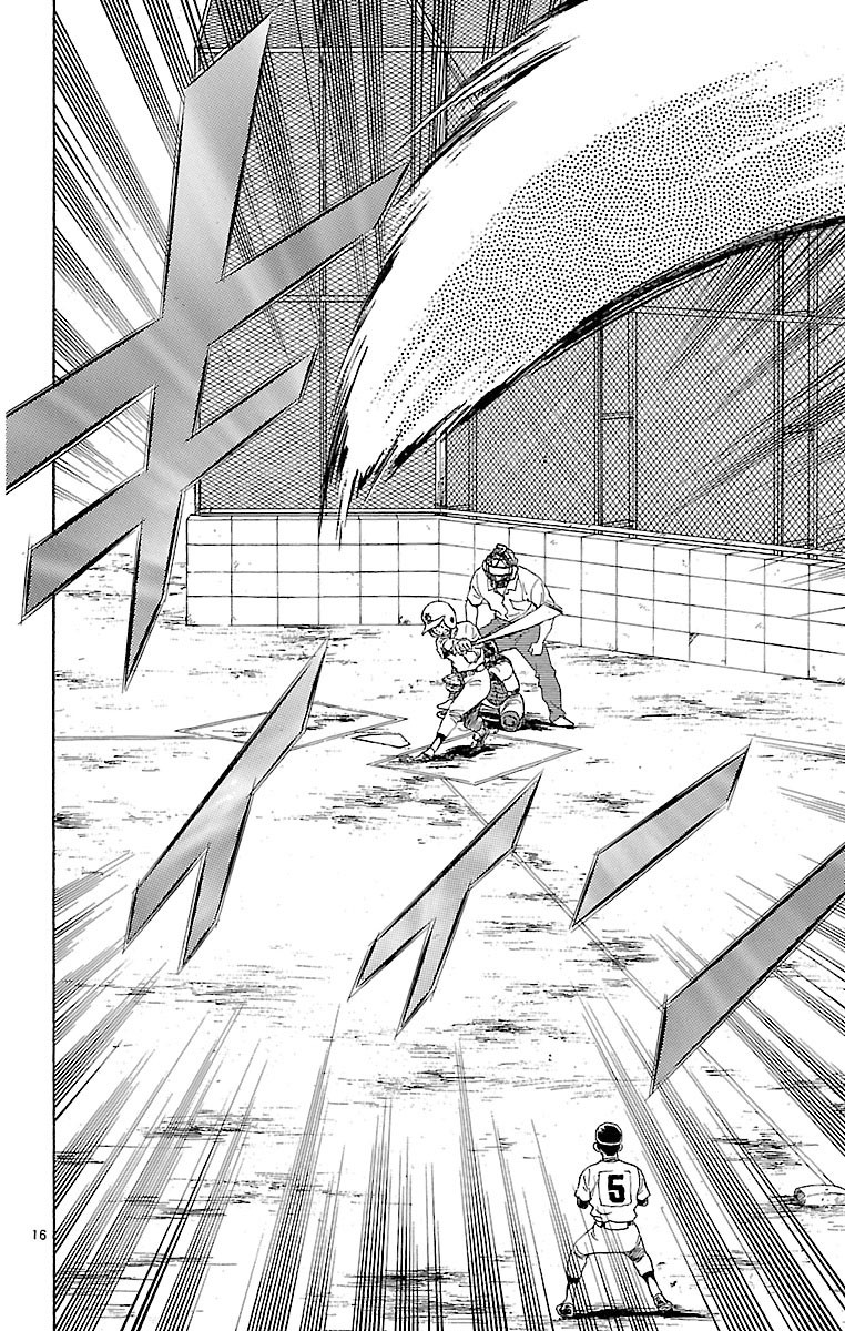 Major Chapter 143 page 16 - Chapter 143: The Fruit of Hard Work!?