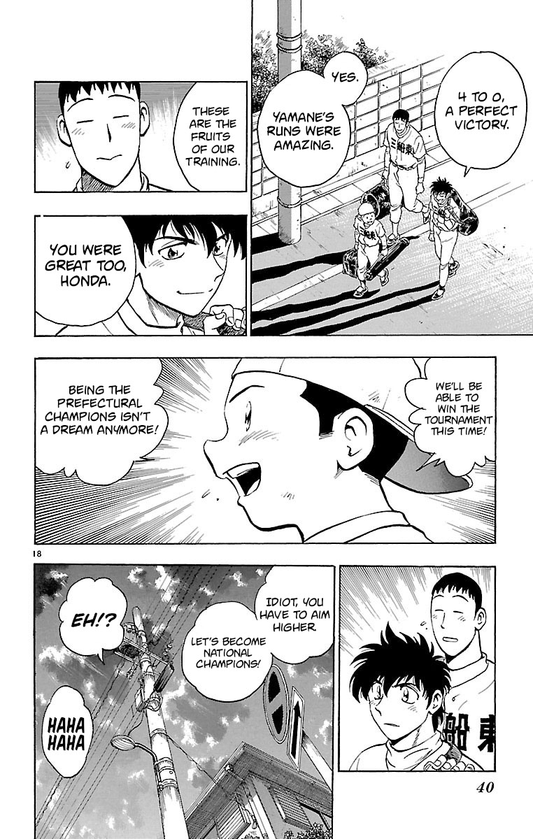 Major Chapter 143 page 18 - Chapter 143: The Fruit of Hard Work!?