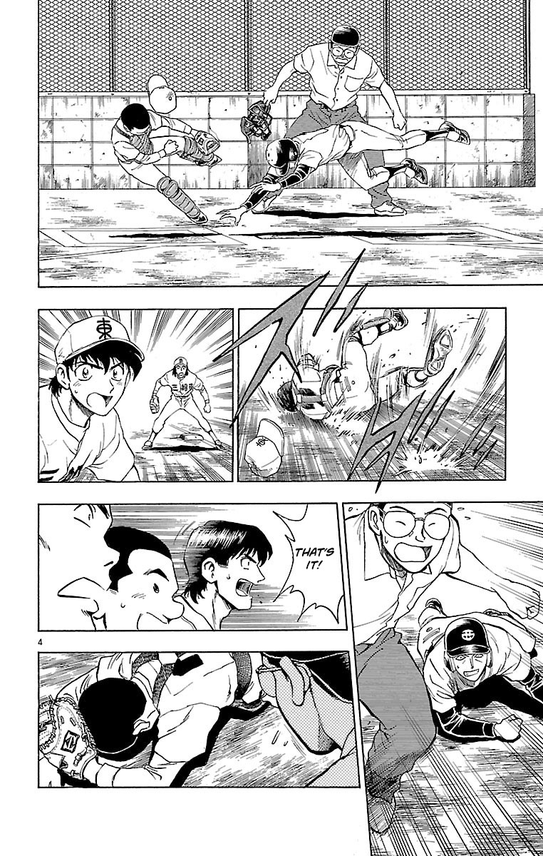 Major Chapter 143 page 4 - Chapter 143: The Fruit of Hard Work!?