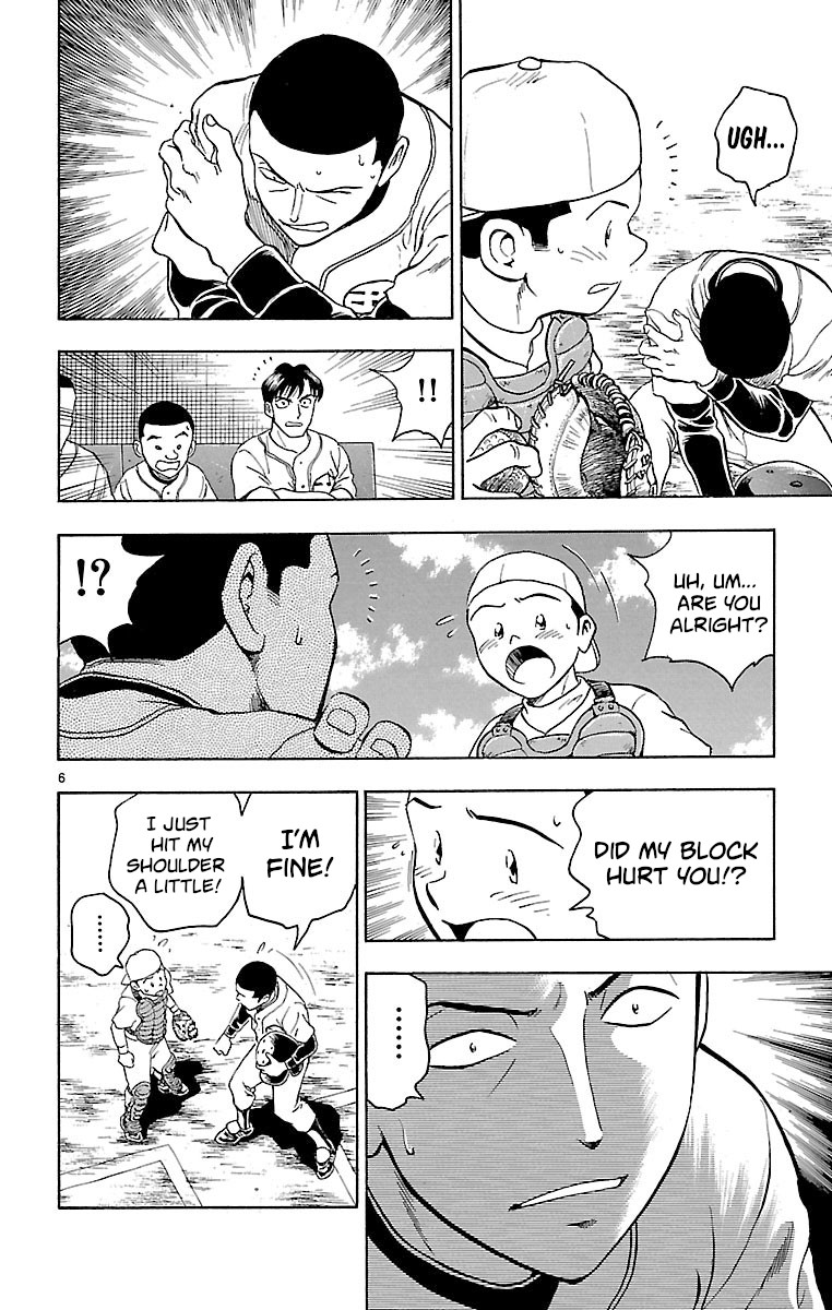 Major Chapter 143 page 6 - Chapter 143: The Fruit of Hard Work!?