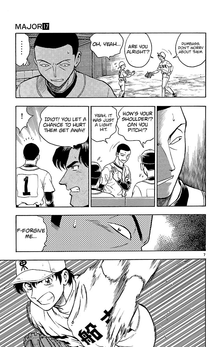 Major Chapter 143 page 7 - Chapter 143: The Fruit of Hard Work!?