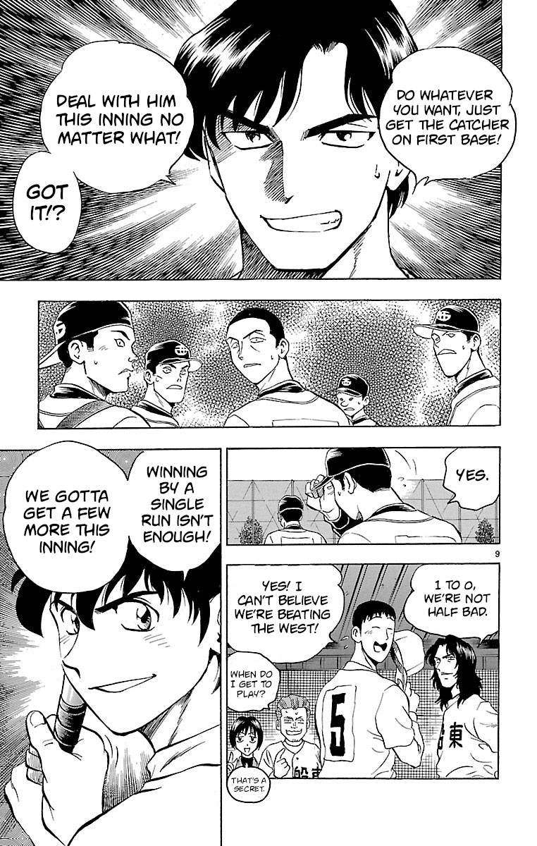 Major Chapter 143 page 9 - Chapter 143: The Fruit of Hard Work!?