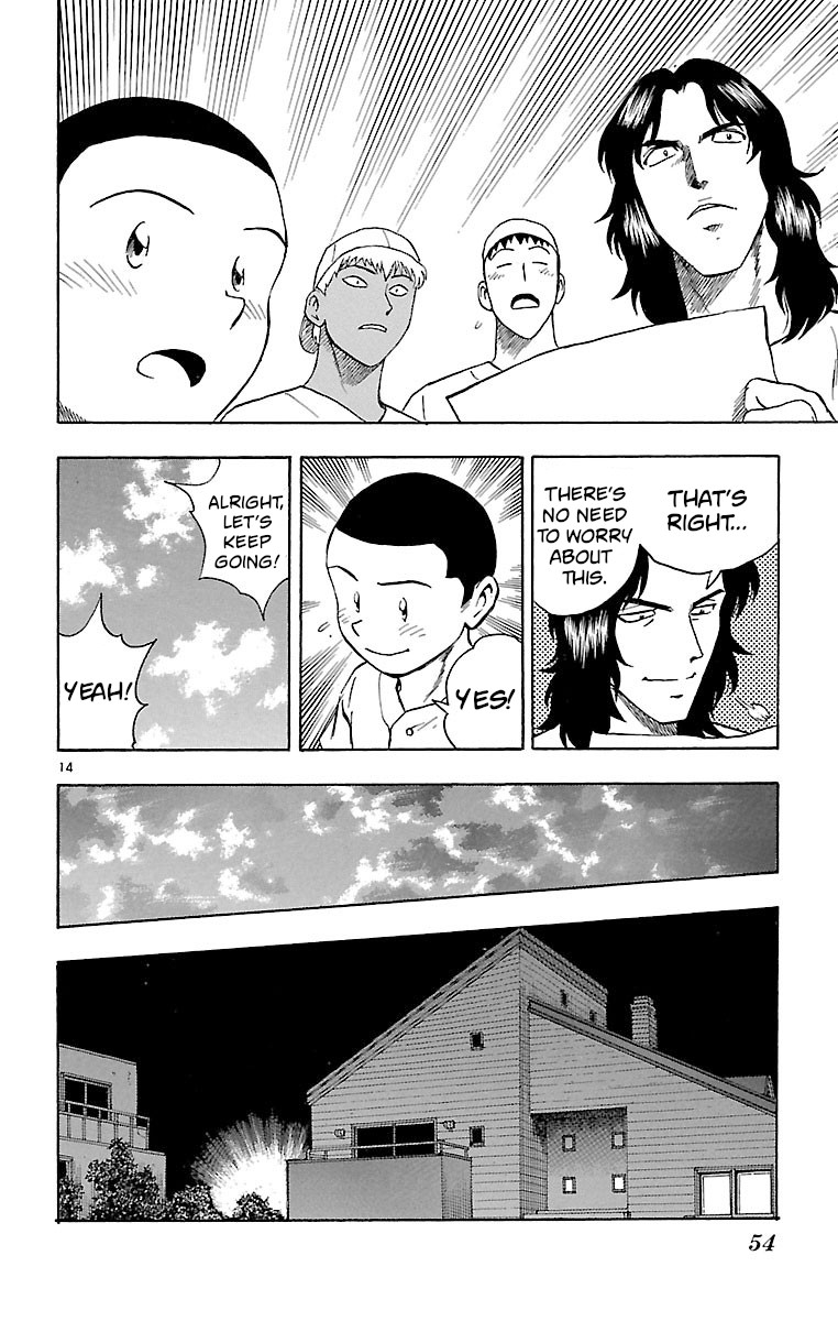 Major Chapter 144 page 14 - Chapter 144: Something is Off!?