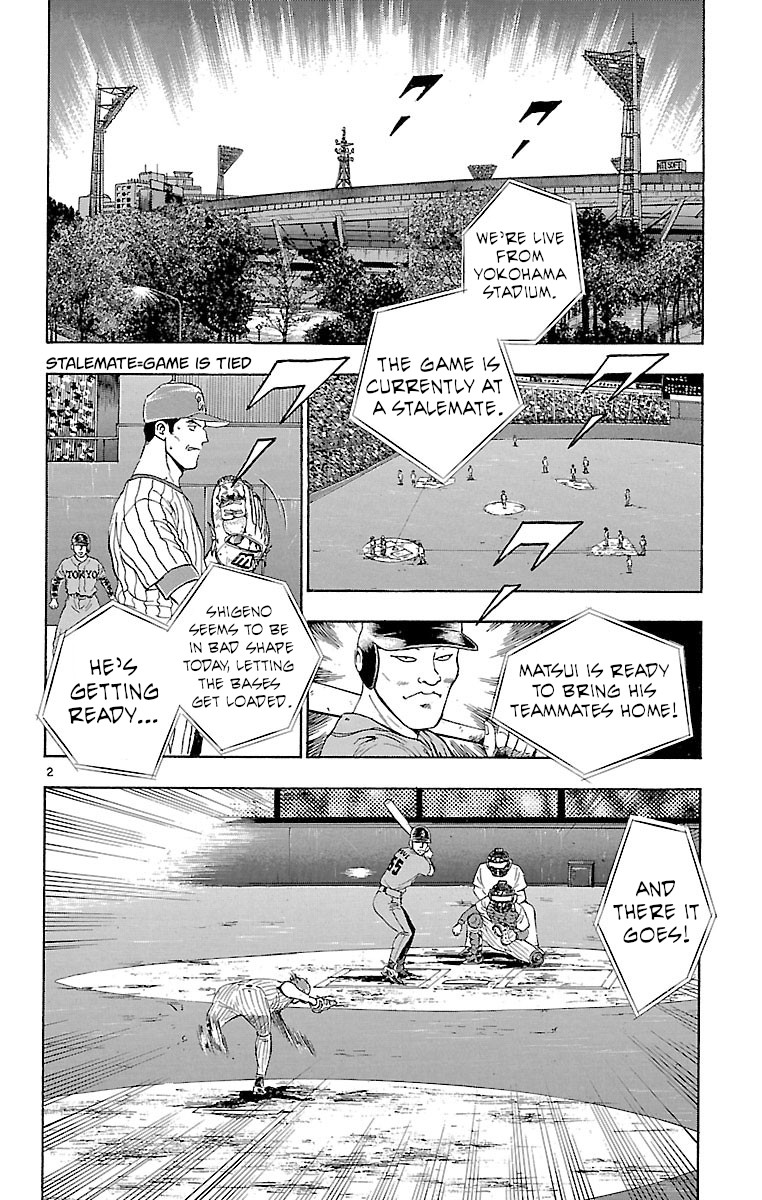 Major Chapter 144 page 2 - Chapter 144: Something is Off!?