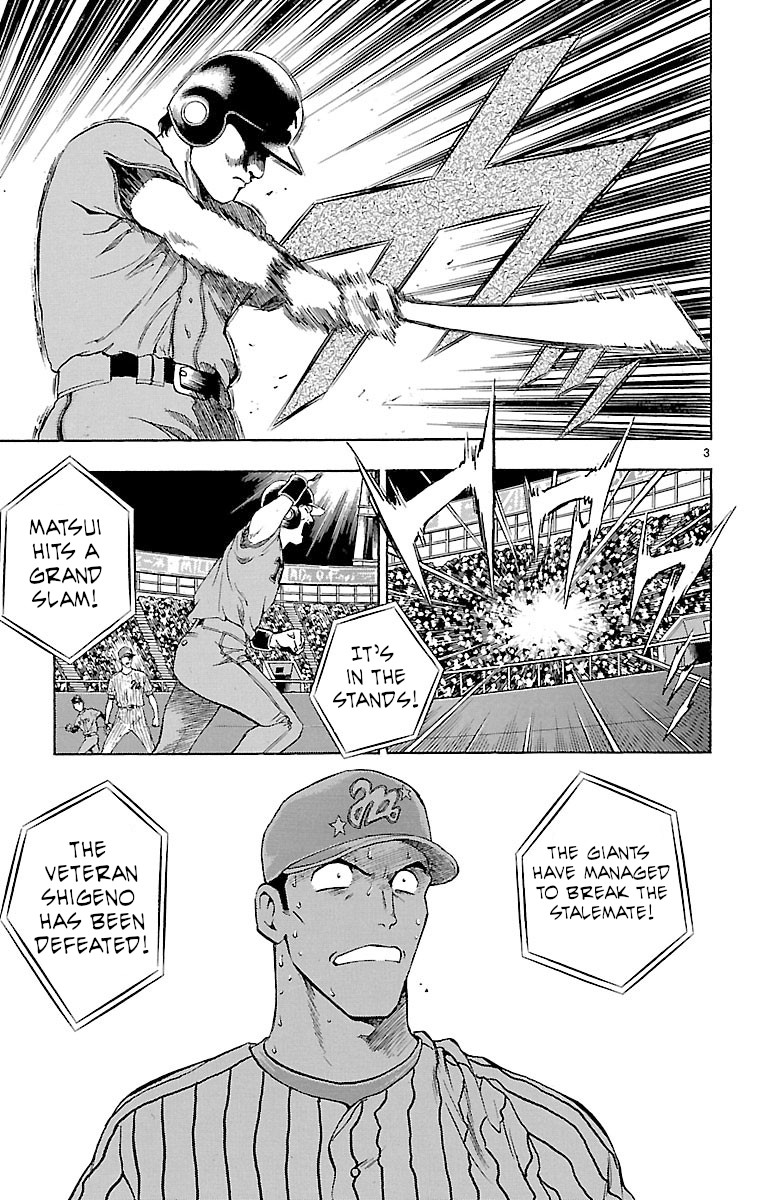 Major Chapter 144 page 3 - Chapter 144: Something is Off!?