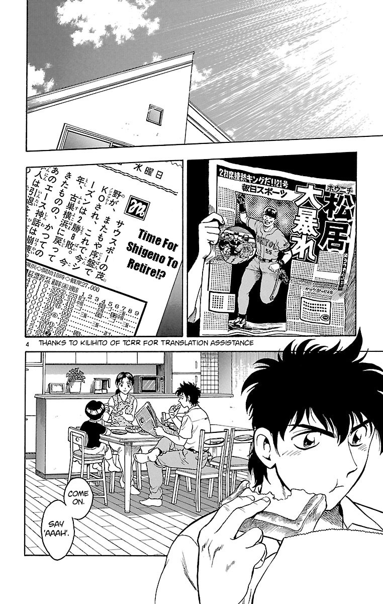 Major Chapter 144 page 4 - Chapter 144: Something is Off!?