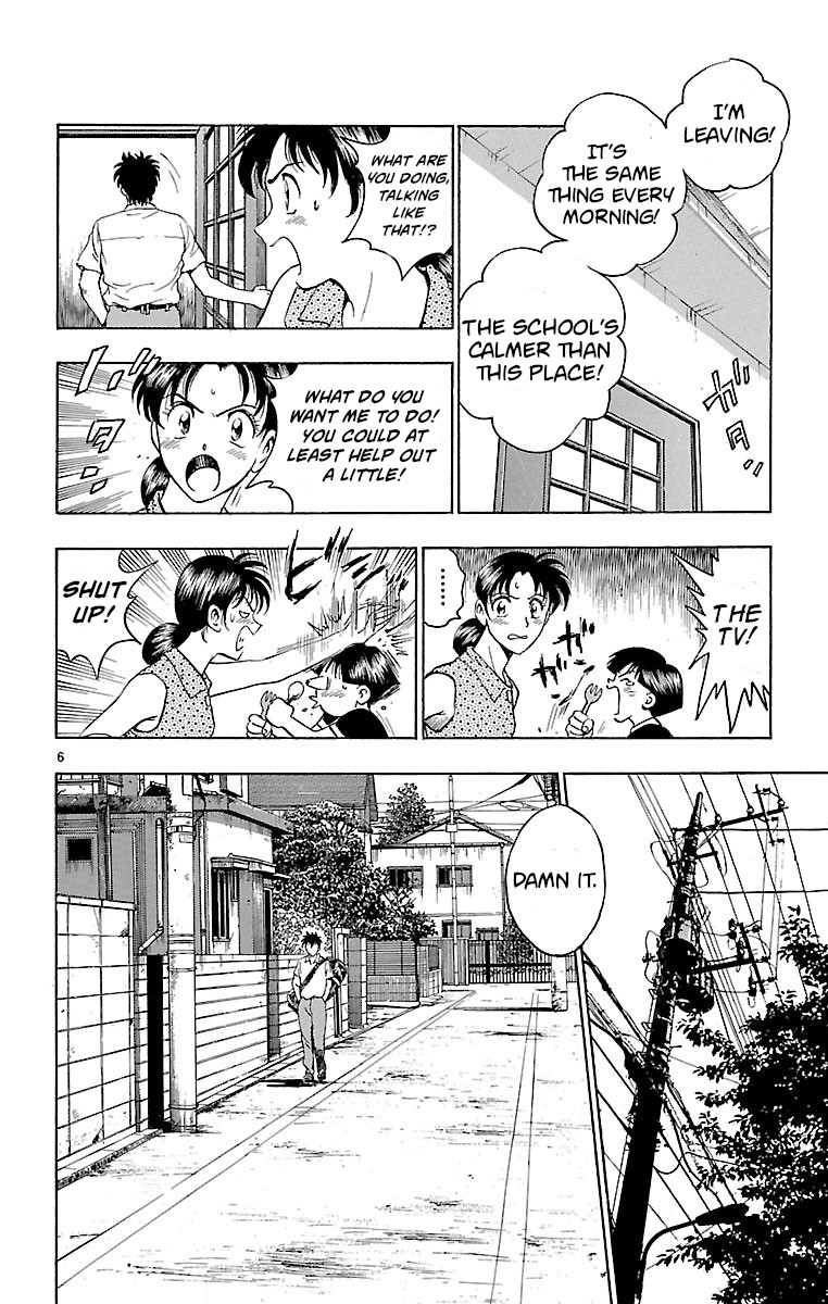 Major Chapter 144 page 6 - Chapter 144: Something is Off!?