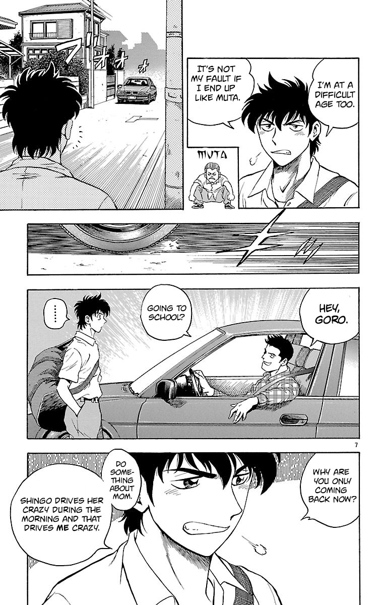 Major Chapter 144 page 7 - Chapter 144: Something is Off!?