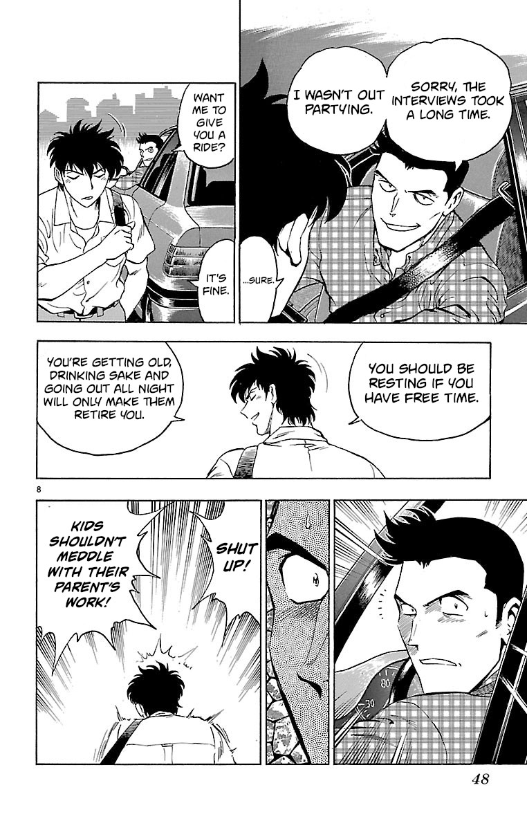 Major Chapter 144 page 8 - Chapter 144: Something is Off!?