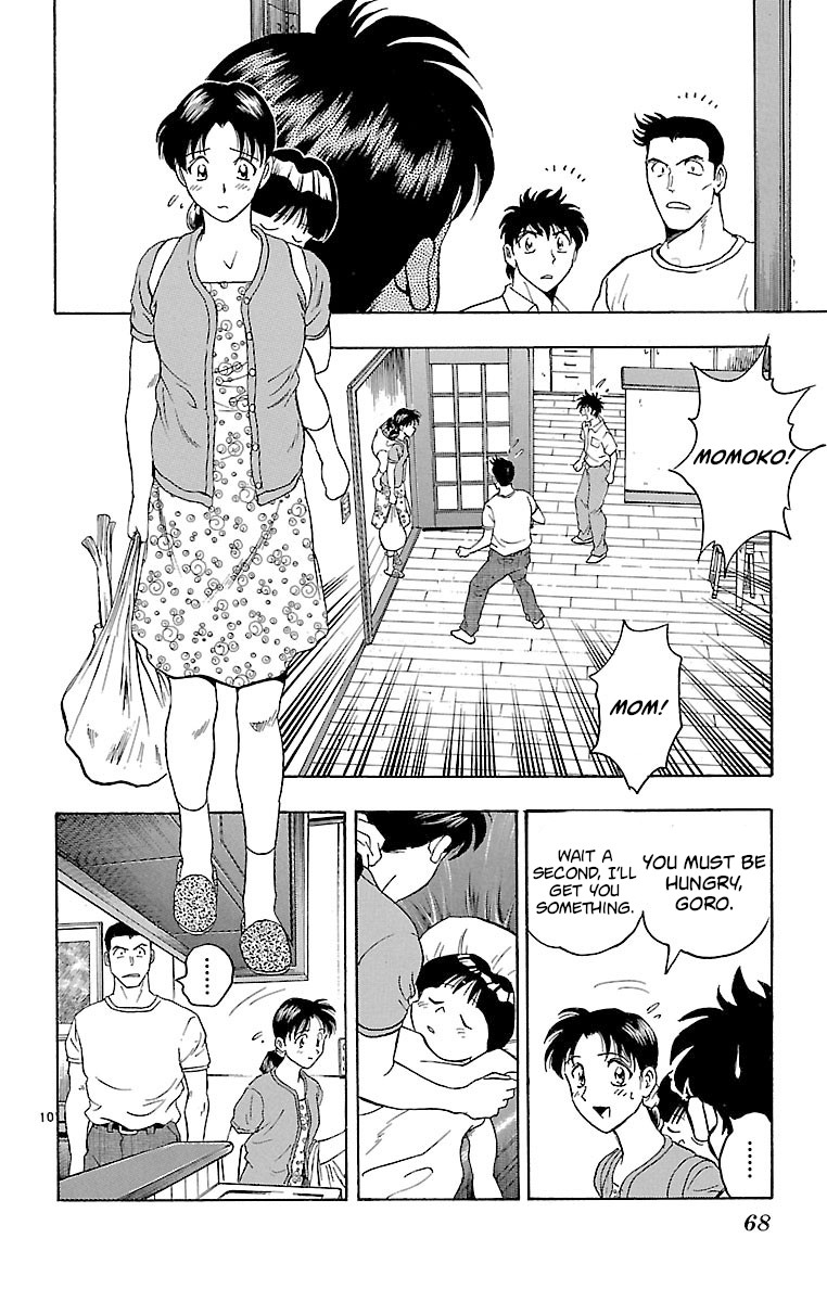 Major Chapter 145 page 10 - Chapter 145: A Father's Figure