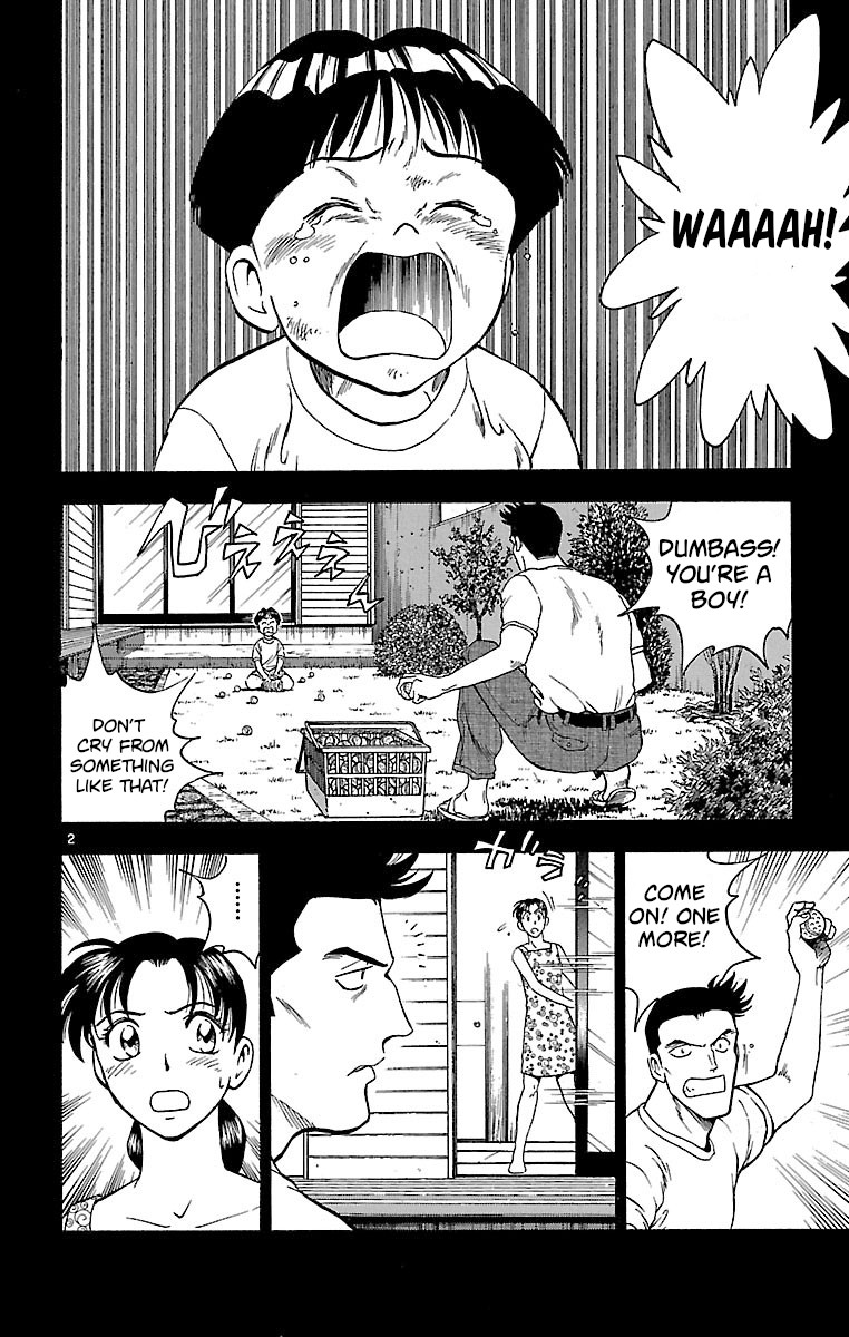 Major Chapter 145 page 2 - Chapter 145: A Father's Figure