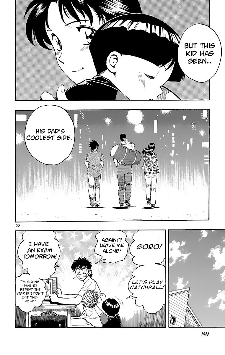 Major Chapter 145 page 21 - Chapter 145: A Father's Figure