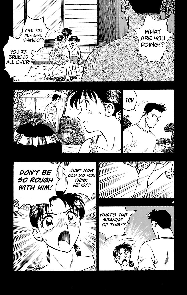 Major Chapter 145 page 3 - Chapter 145: A Father's Figure