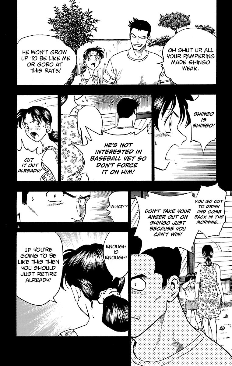 Major Chapter 145 page 4 - Chapter 145: A Father's Figure