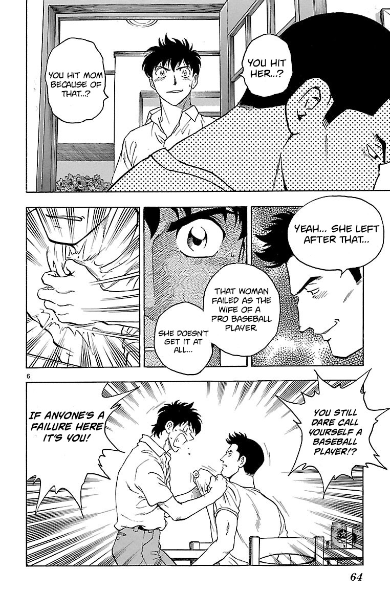 Major Chapter 145 page 6 - Chapter 145: A Father's Figure