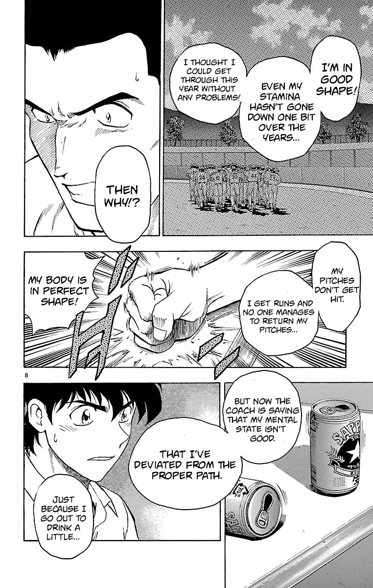 Major Chapter 145 page 8 - Chapter 145: A Father's Figure