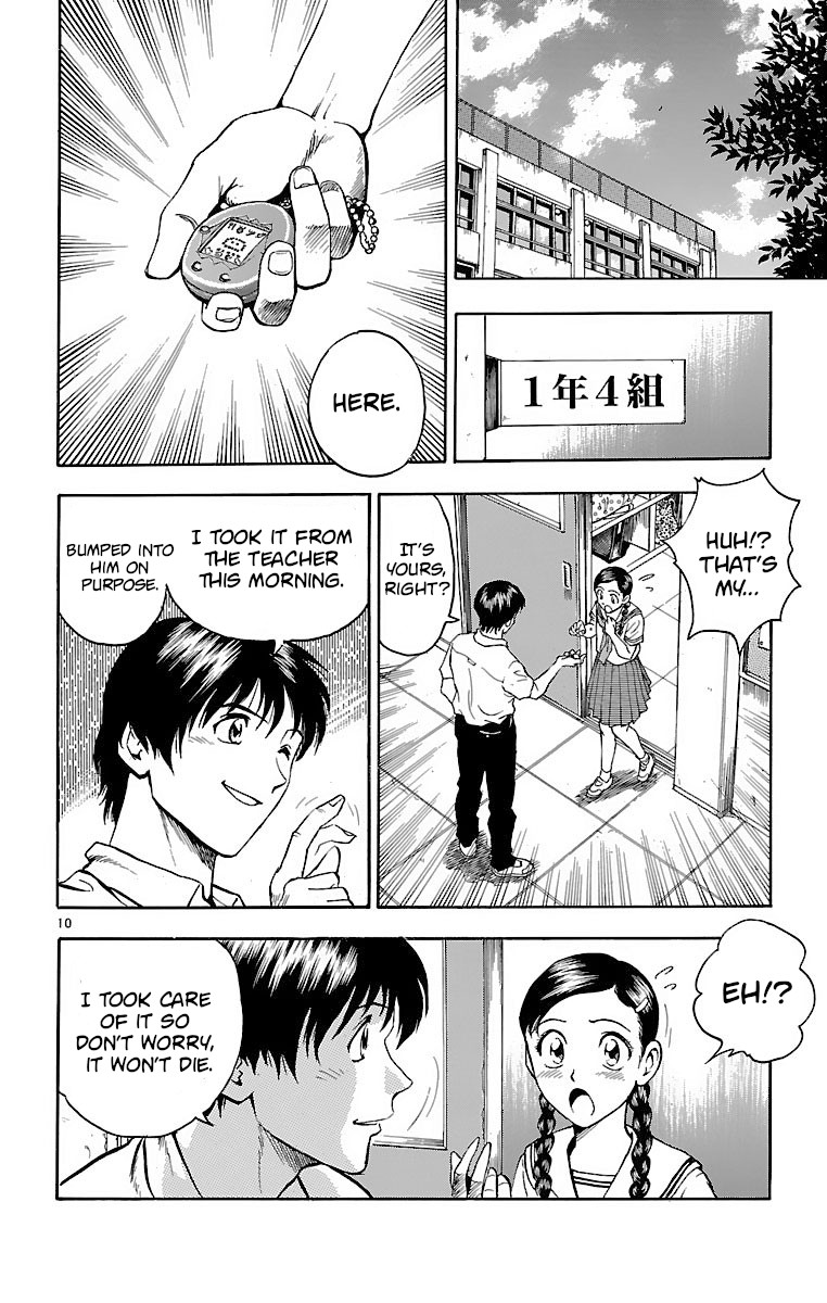 Major Chapter 146 page 10 - Chapter 146: Another Genius