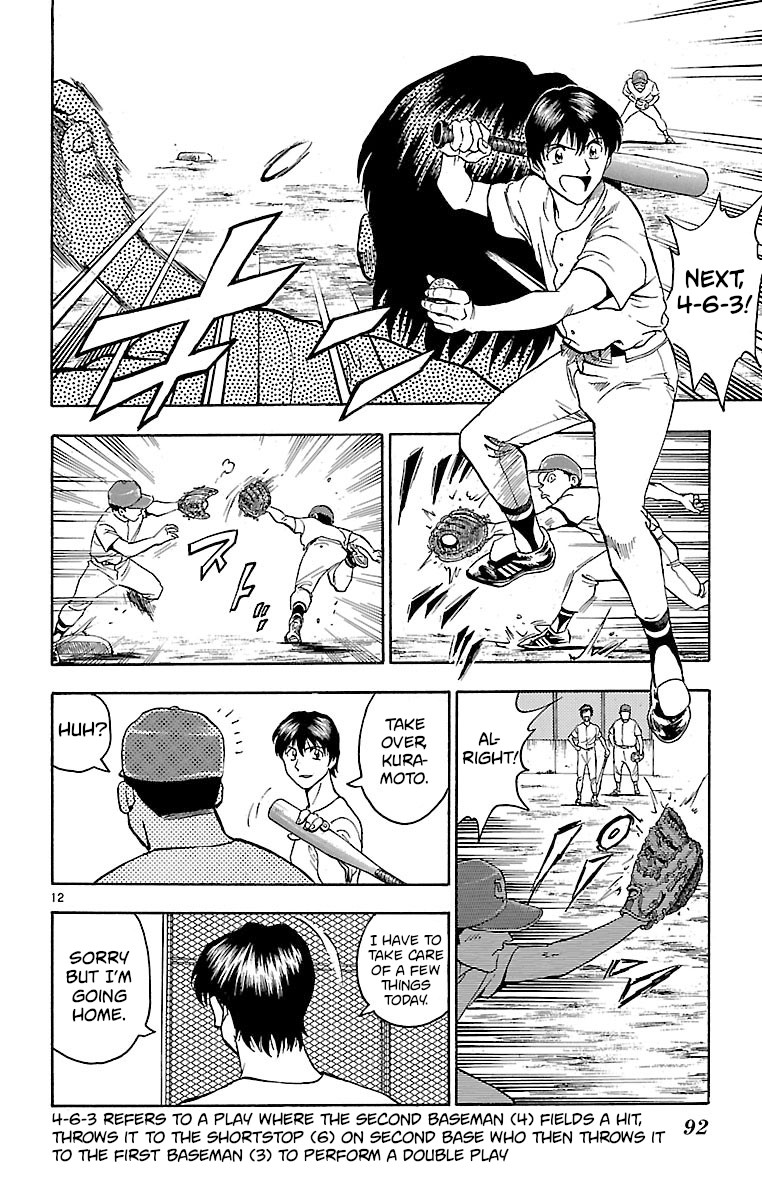Major Chapter 146 page 12 - Chapter 146: Another Genius