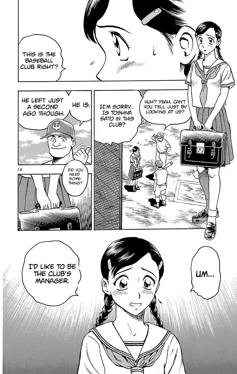 Major Chapter 146 page 14 - Chapter 146: Another Genius